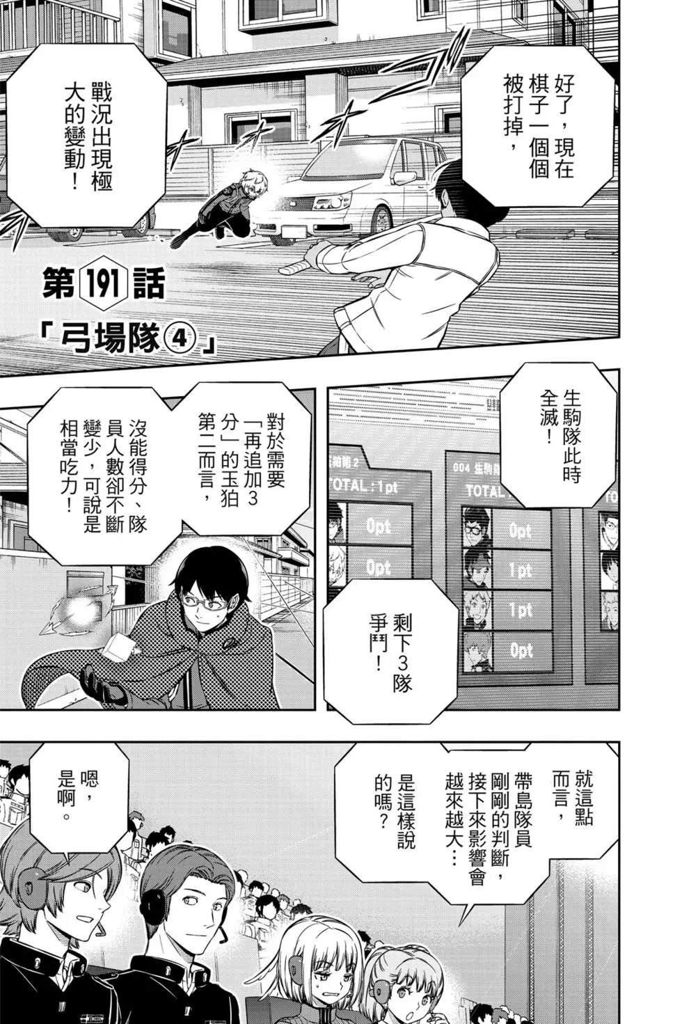 第22卷