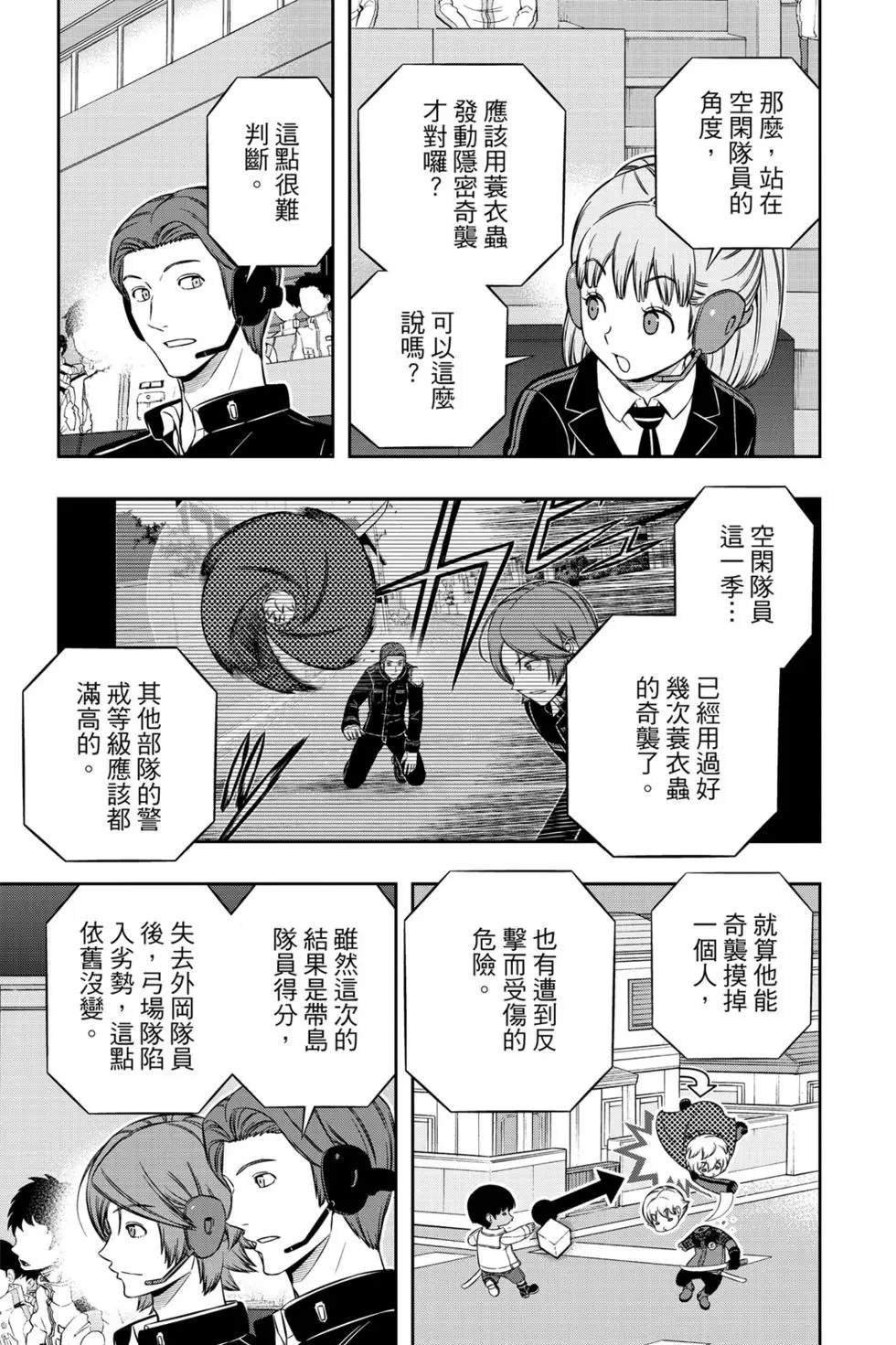 第22卷