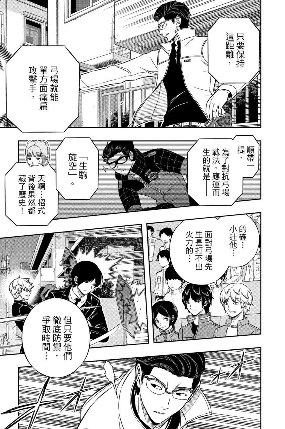 第22卷