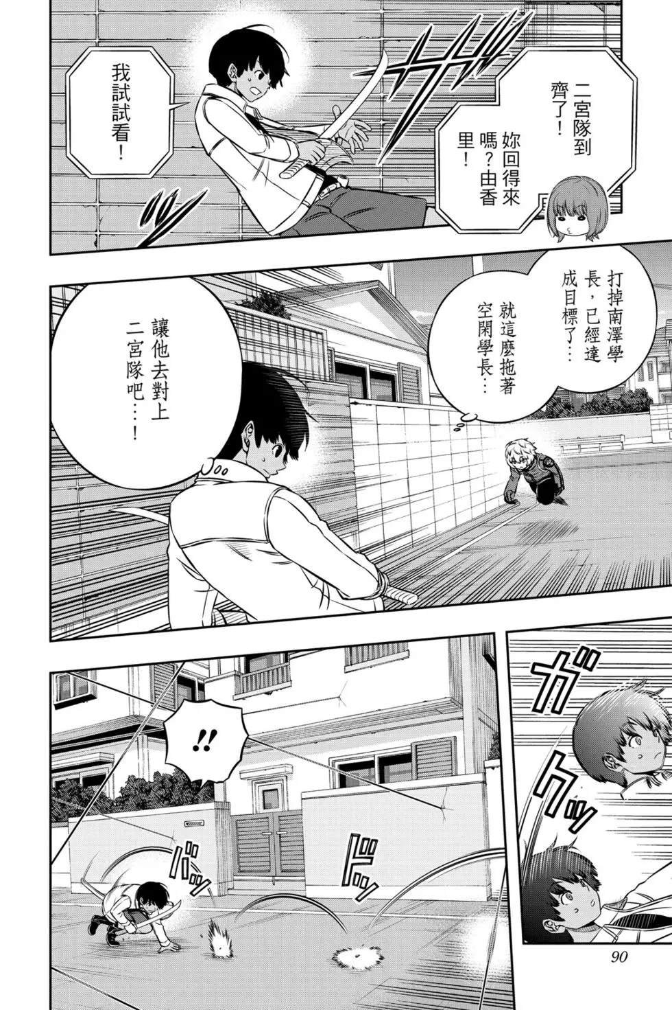 第22卷