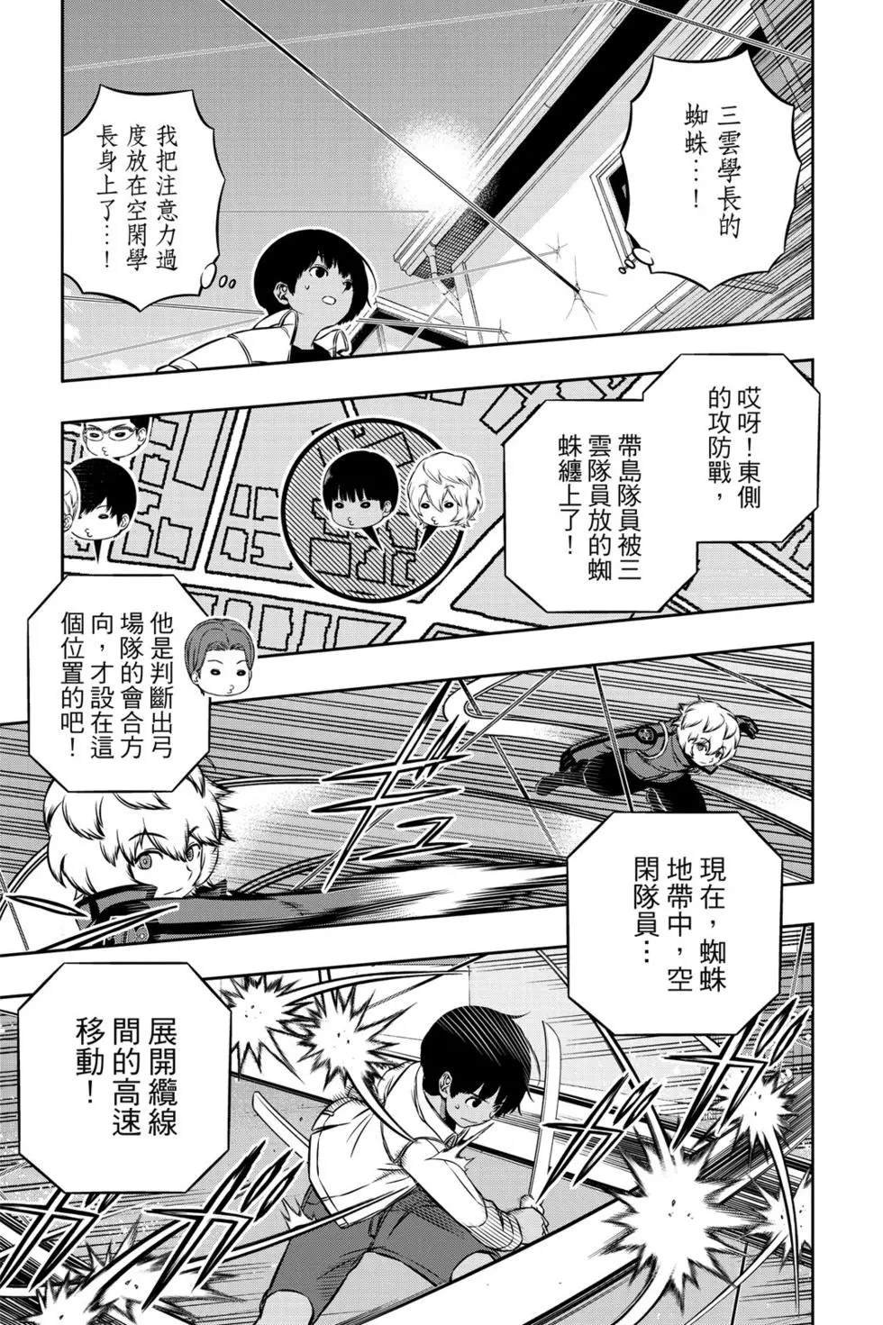 第22卷