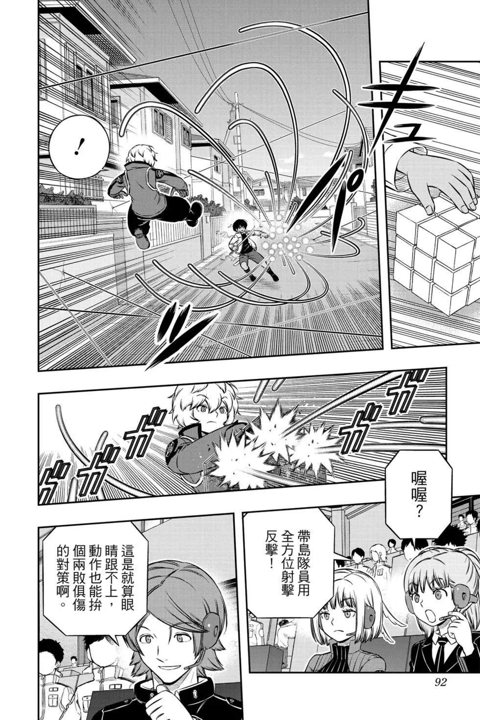 第22卷