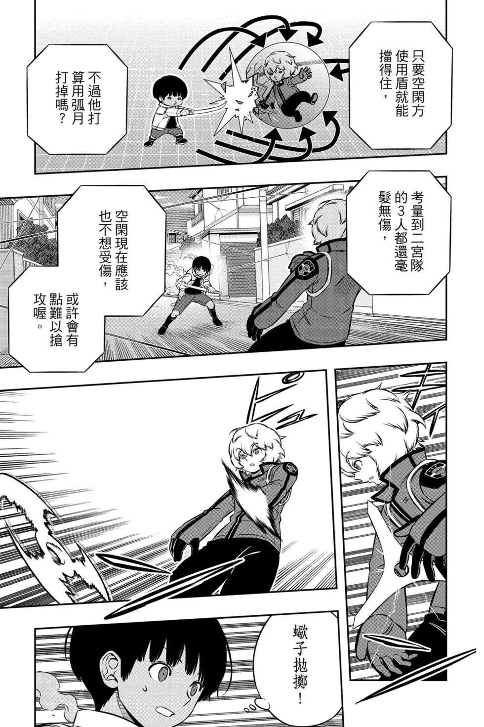第22卷