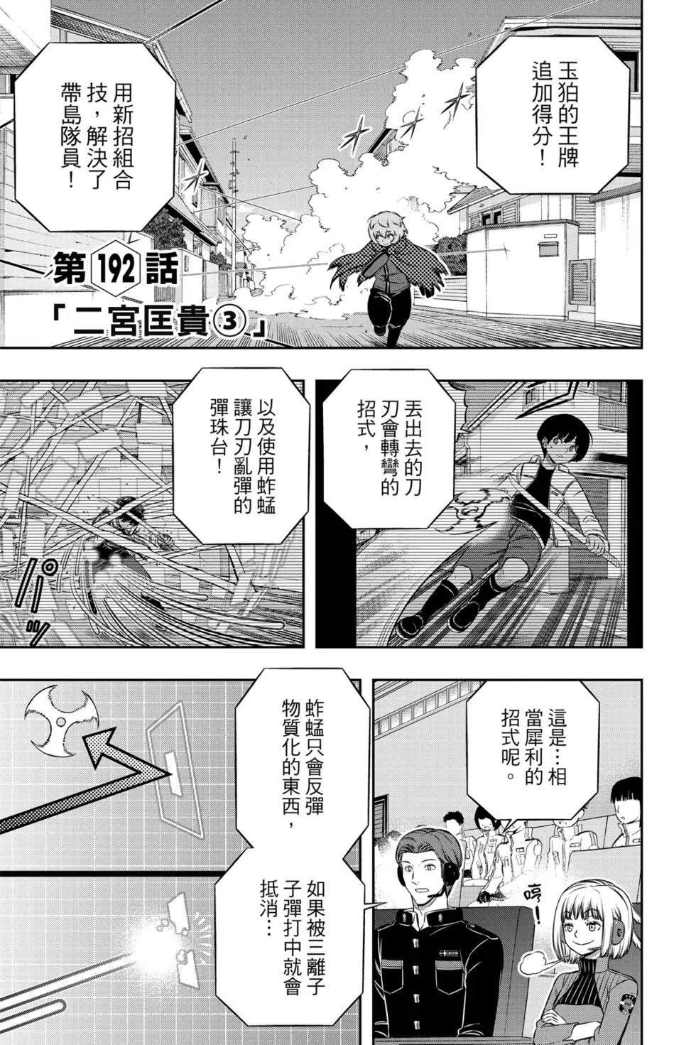 第22卷