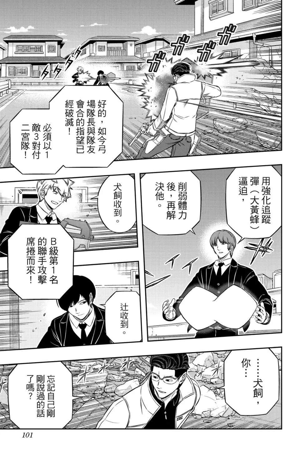 第22卷