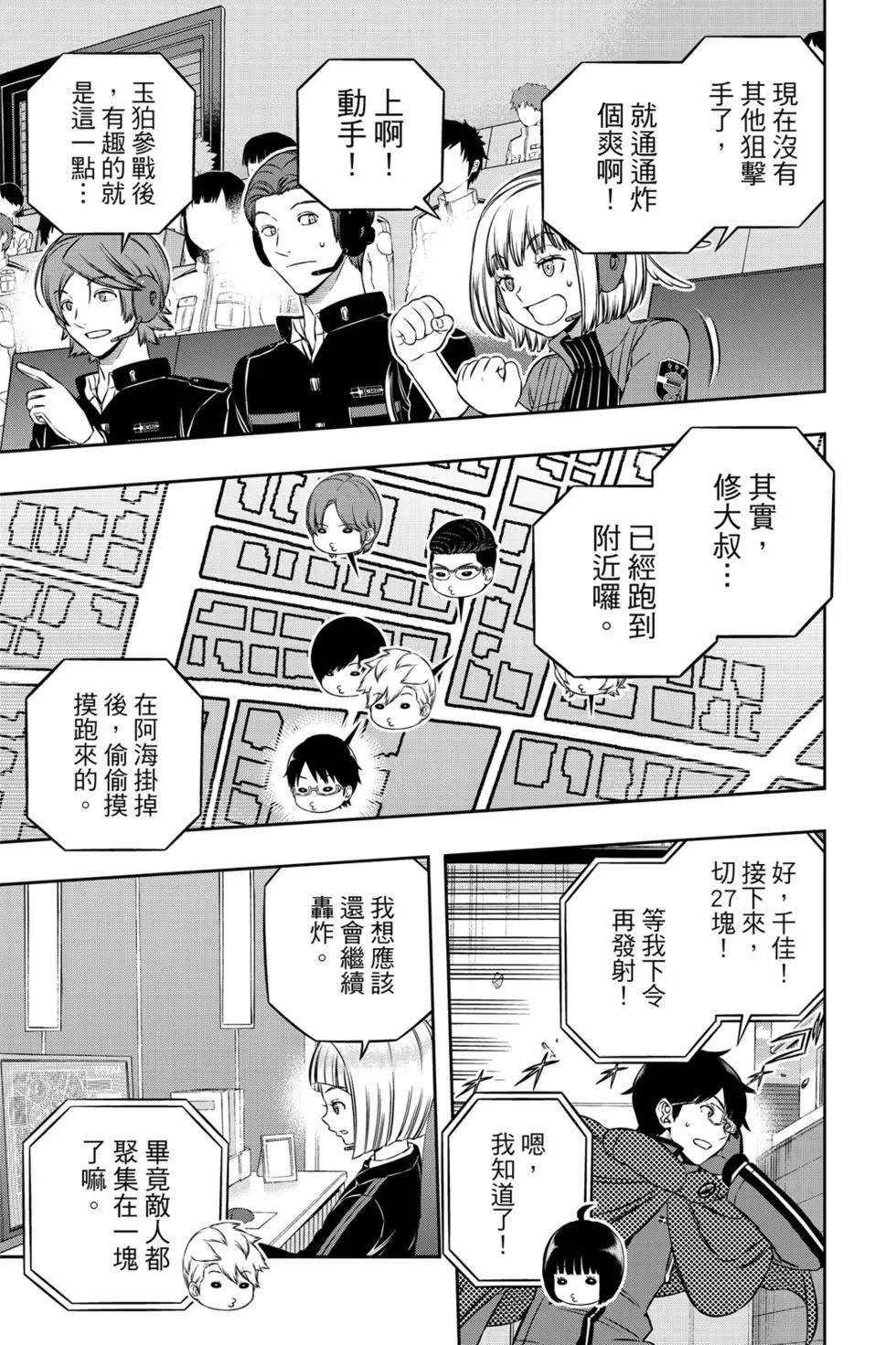 第22卷