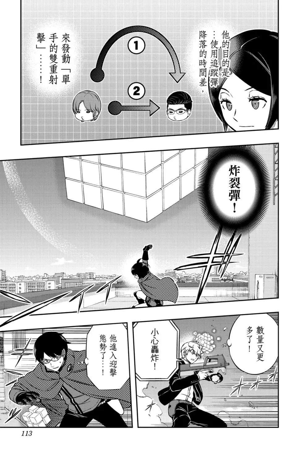 第22卷