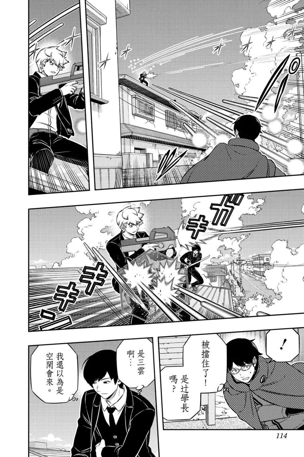 第22卷