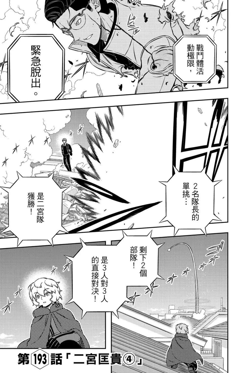 第22卷