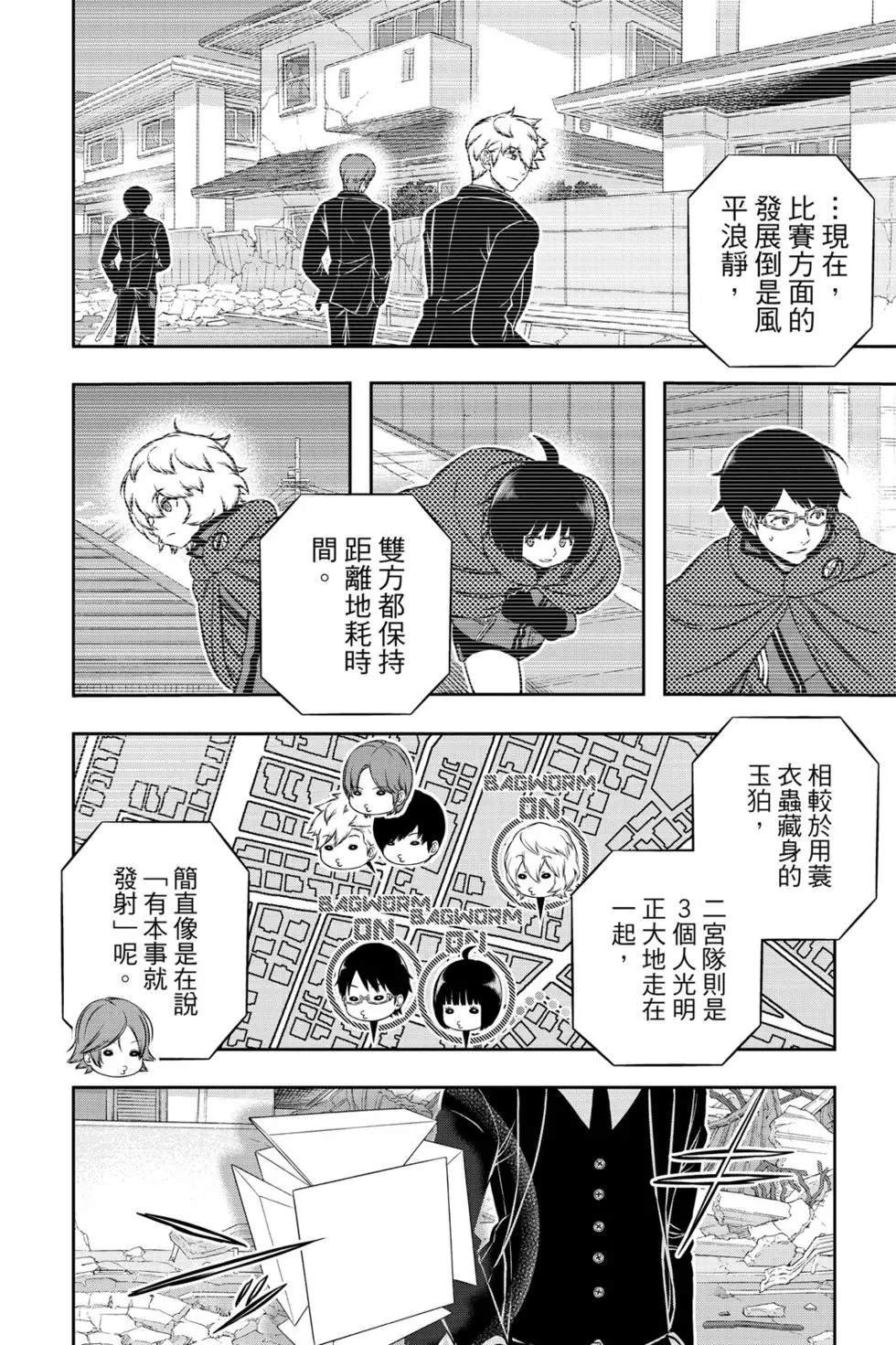 第22卷