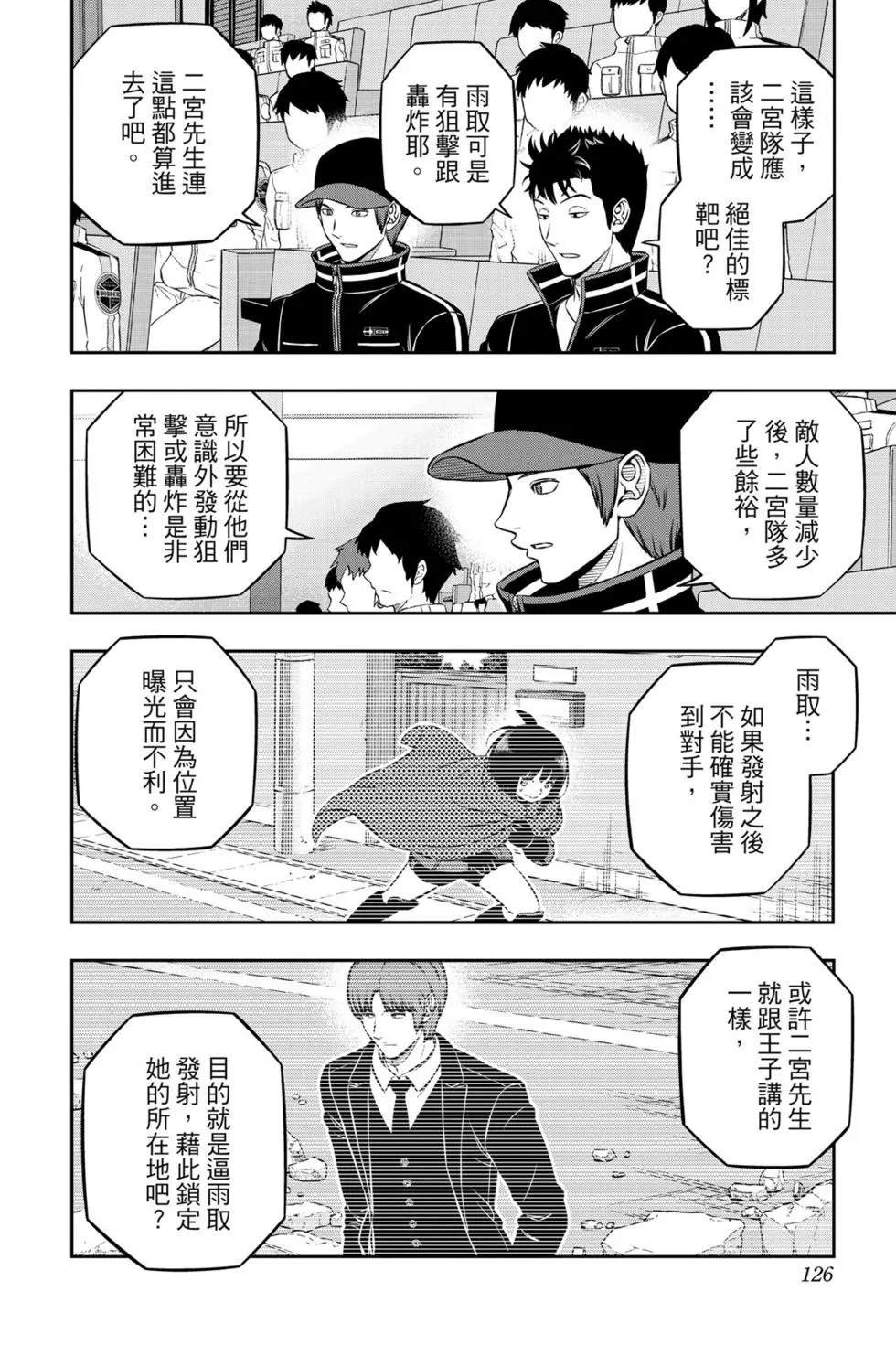 第22卷