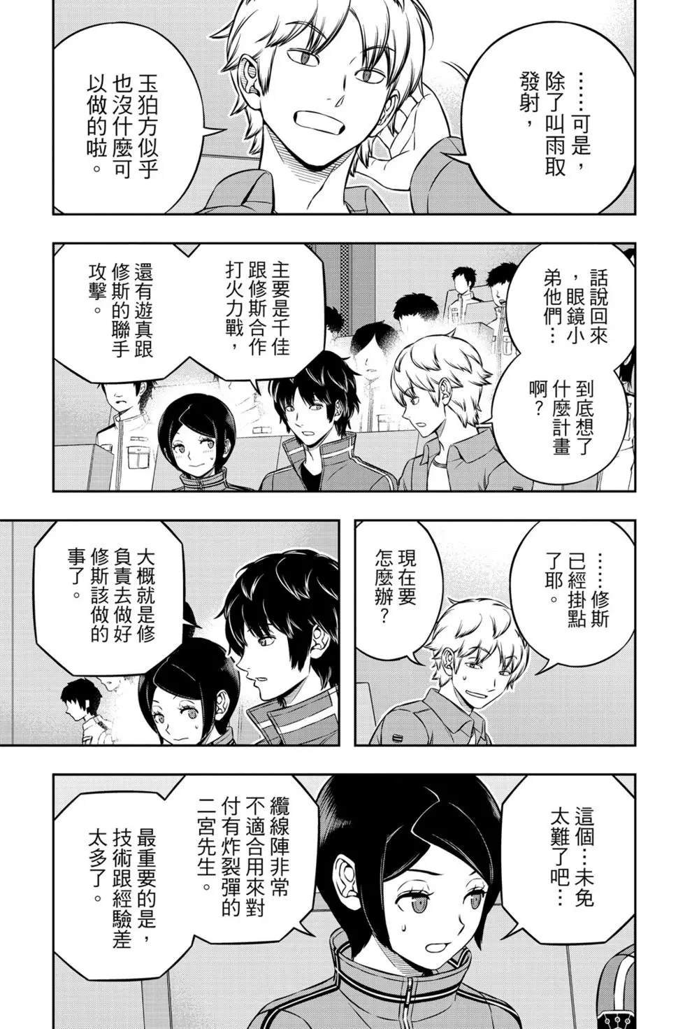 第22卷