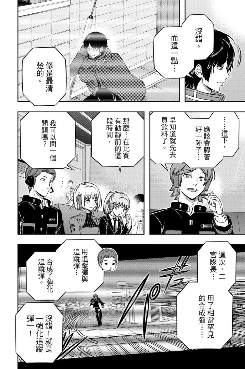 第22卷