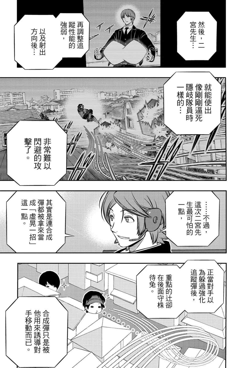 第22卷