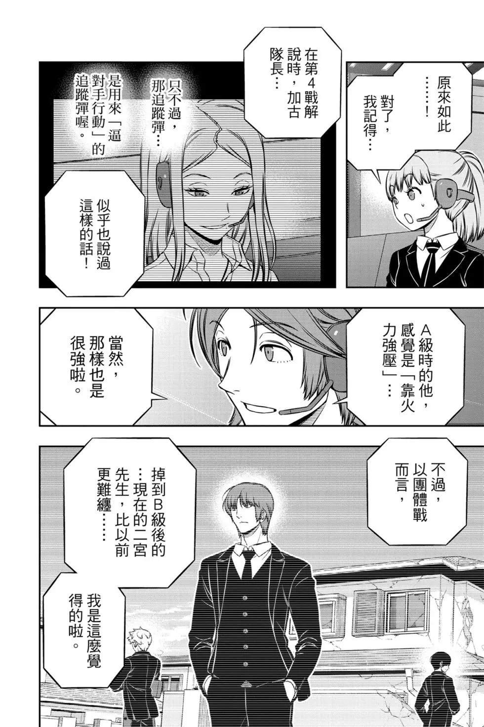 第22卷