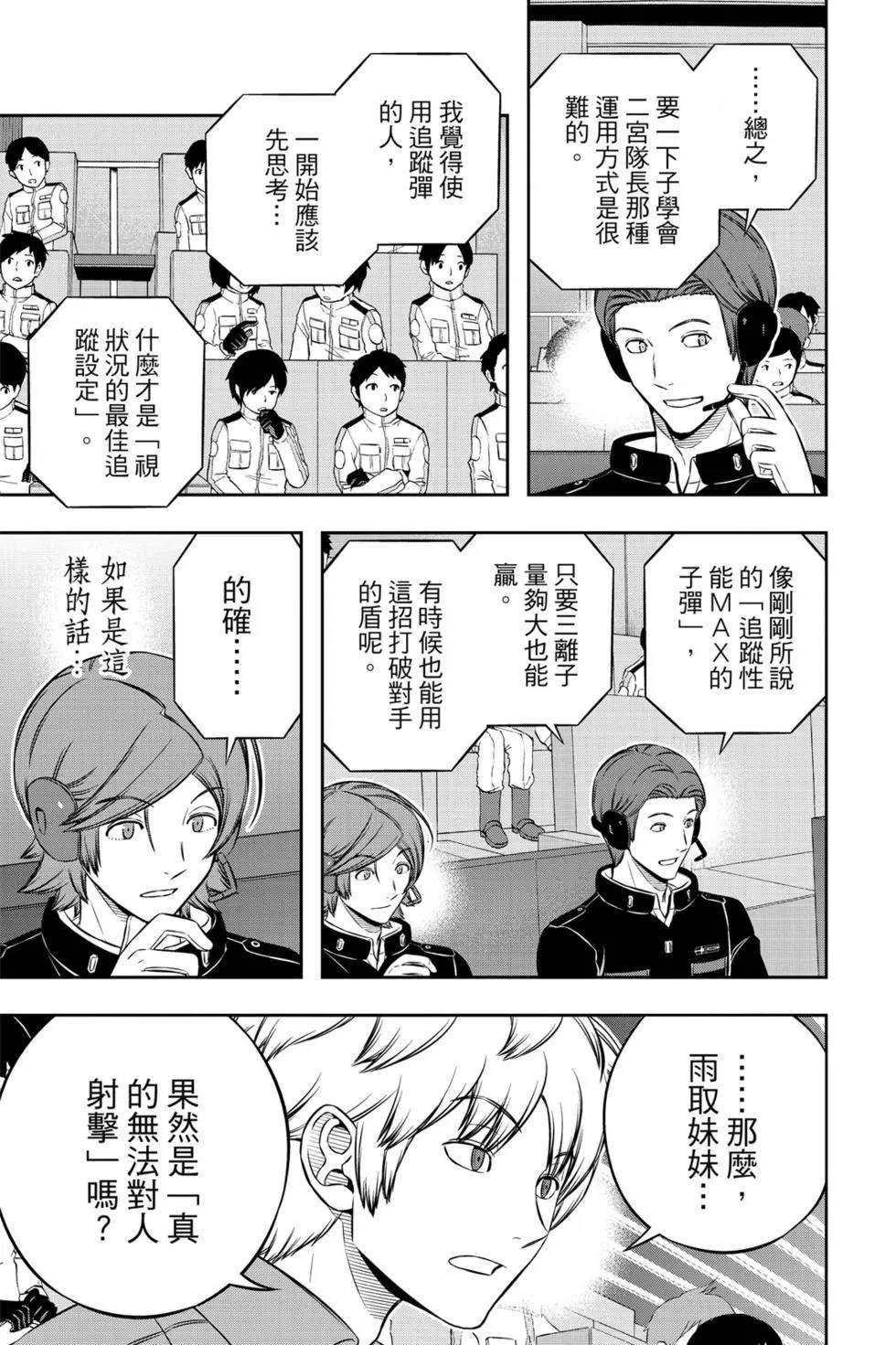 第22卷