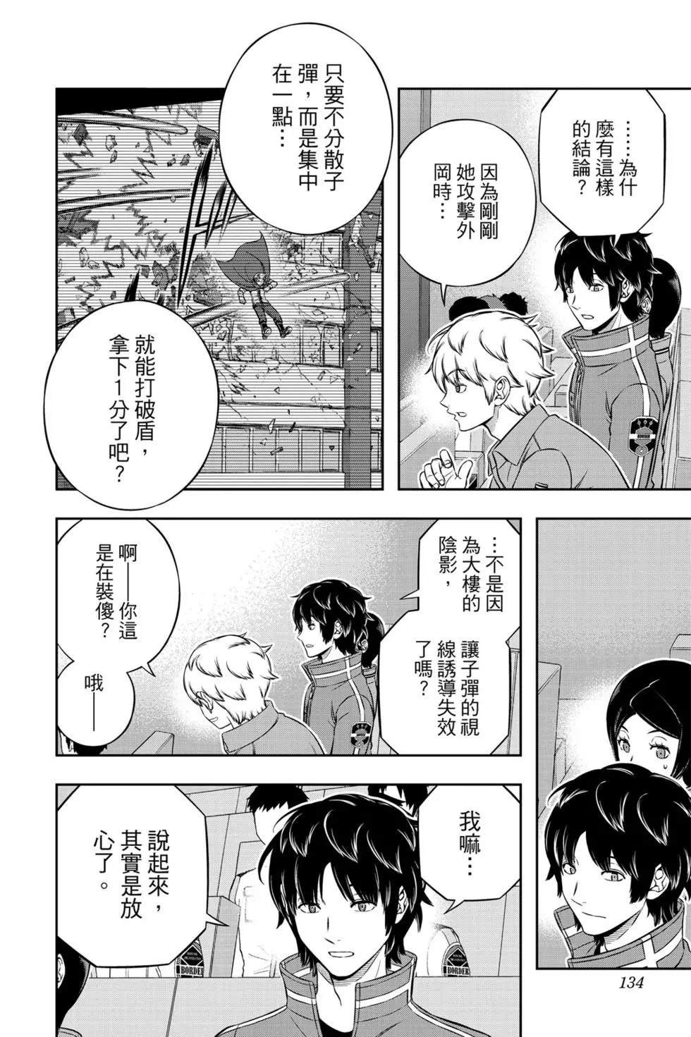 第22卷