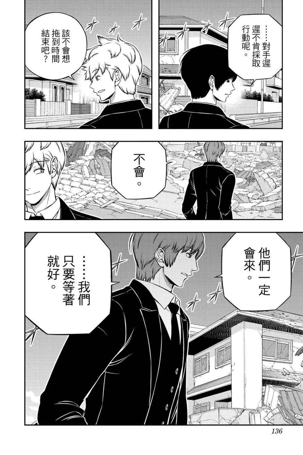 第22卷