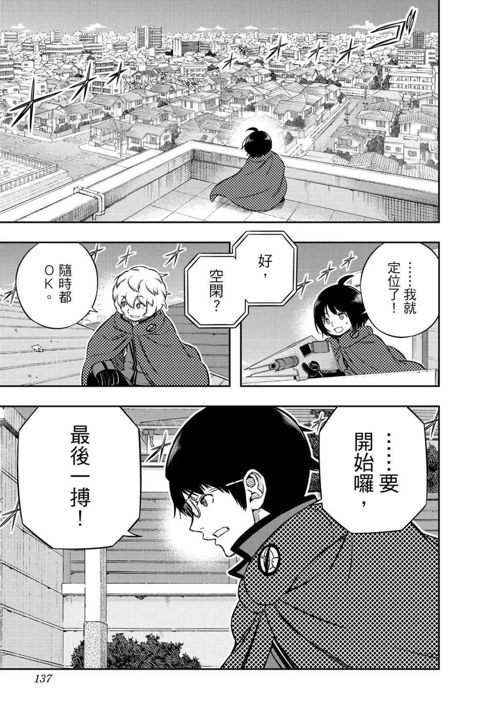 第22卷