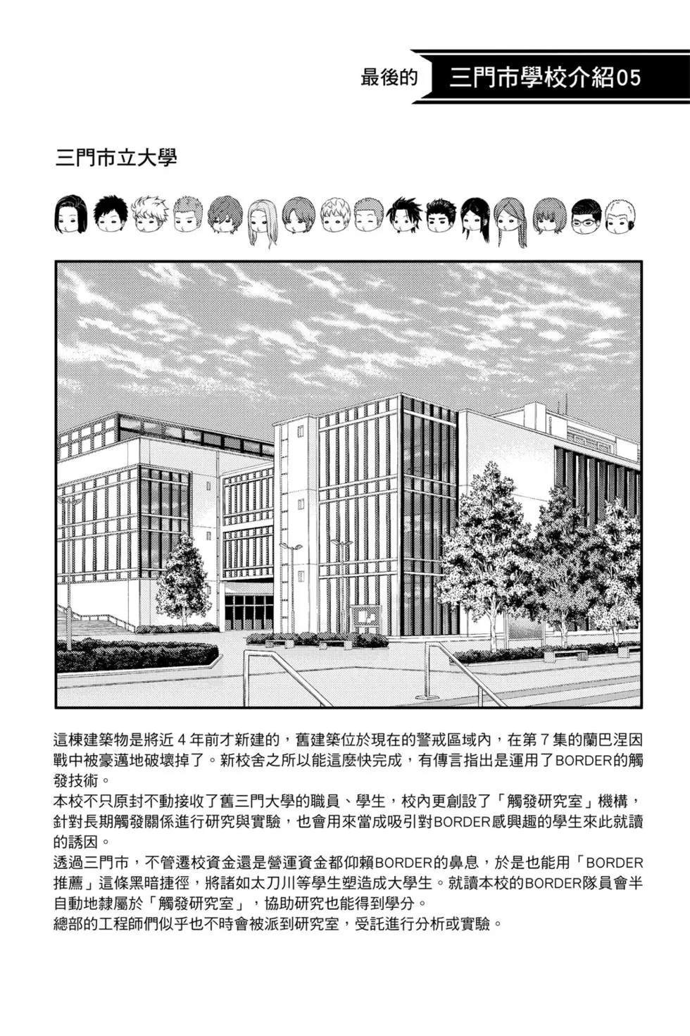 第22卷