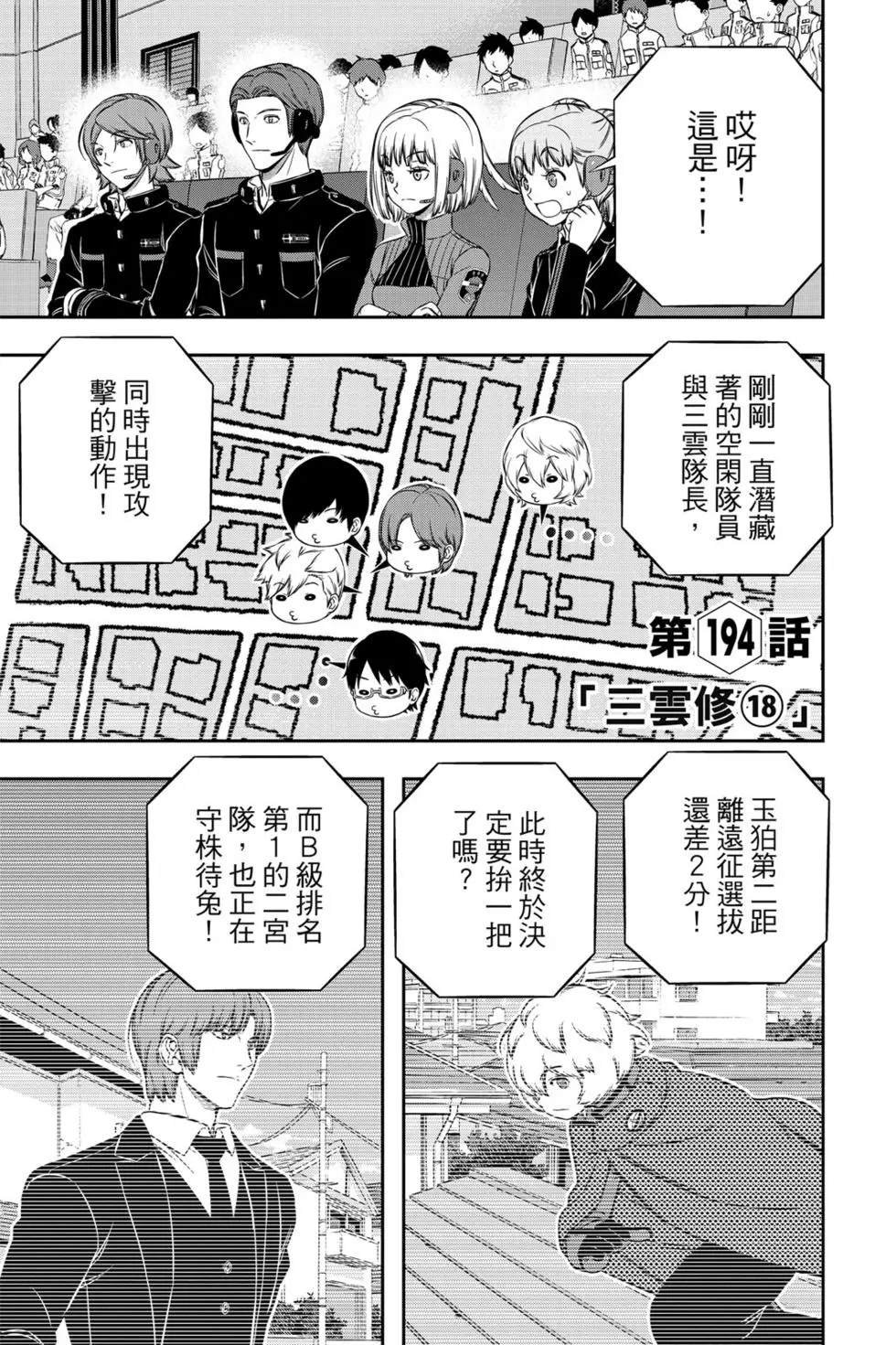 第22卷