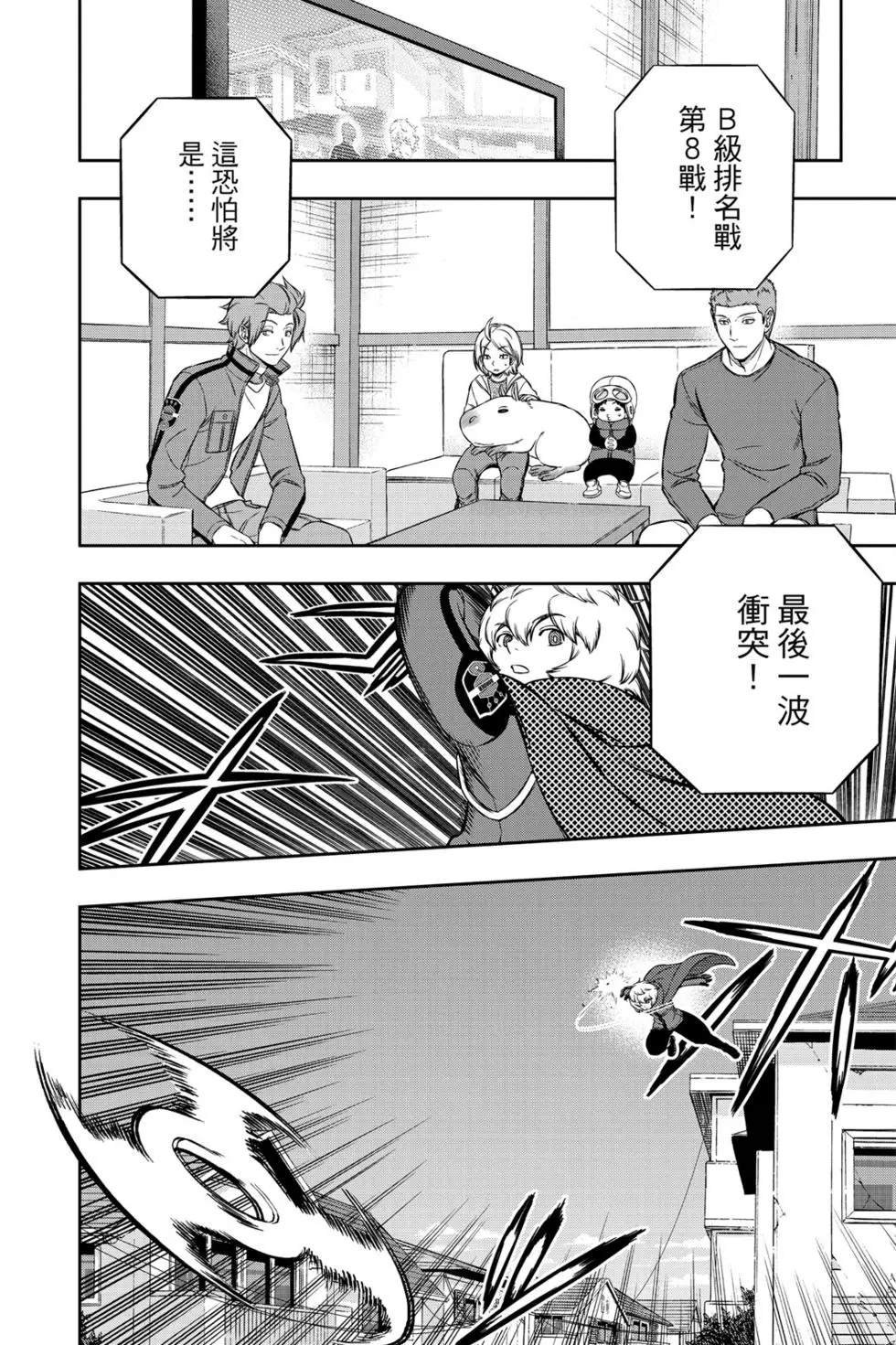 第22卷