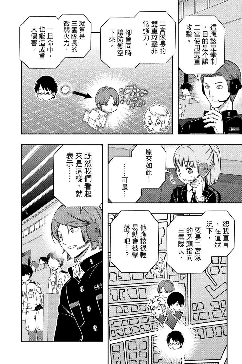 第22卷
