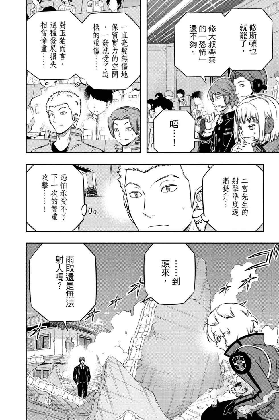 第22卷