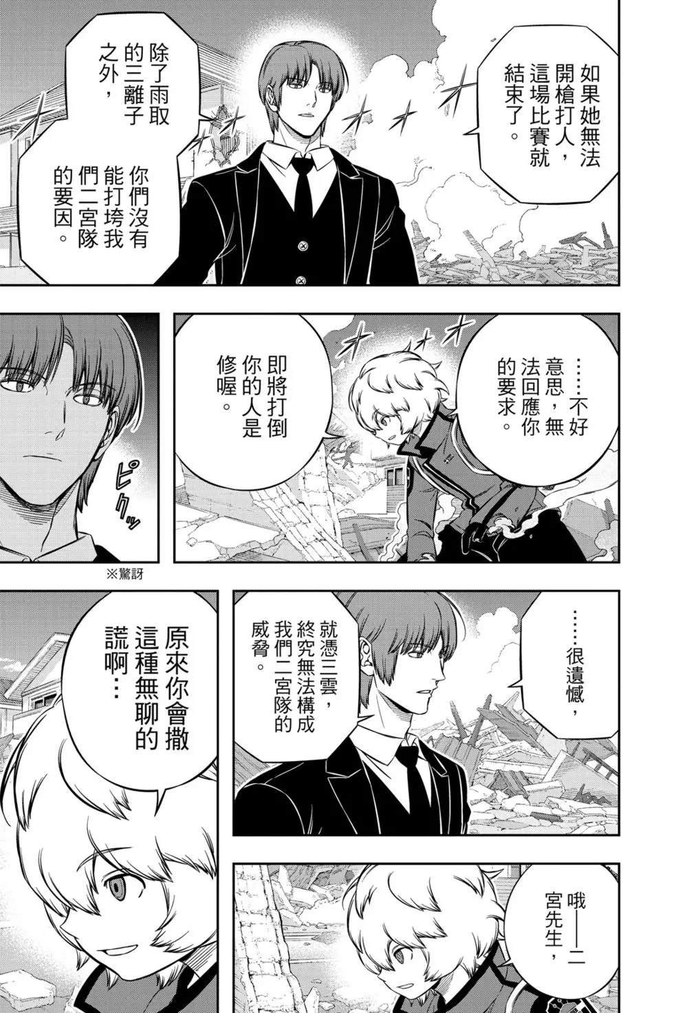 第22卷