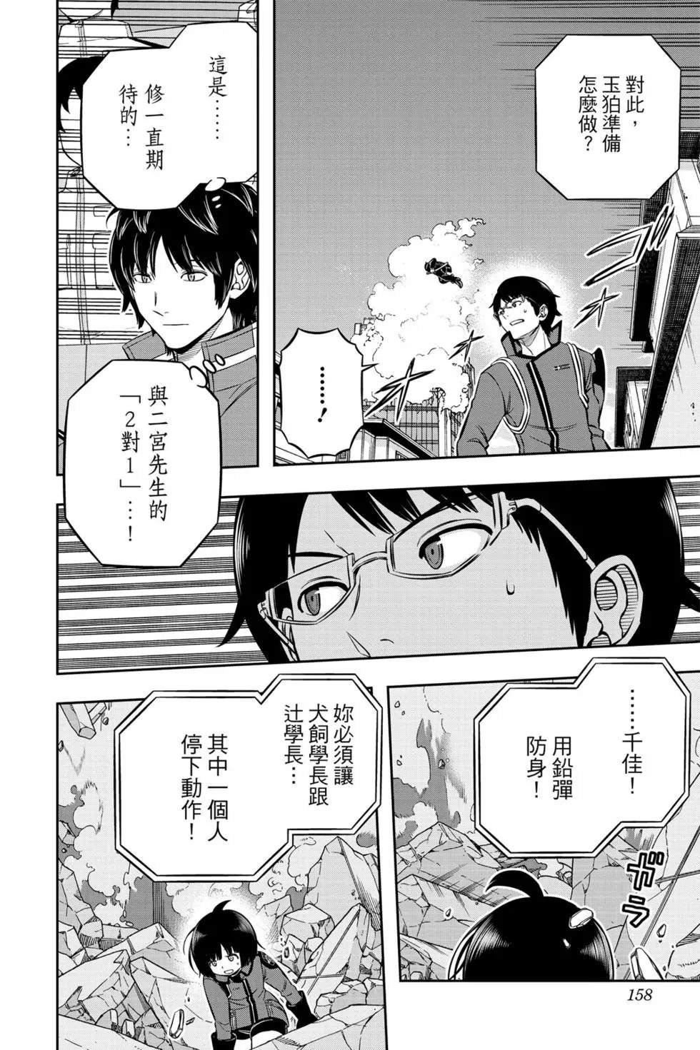 第22卷