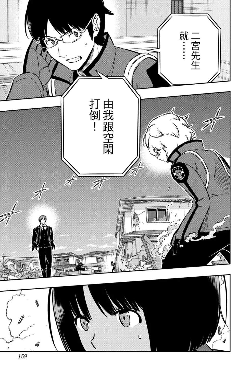 第22卷