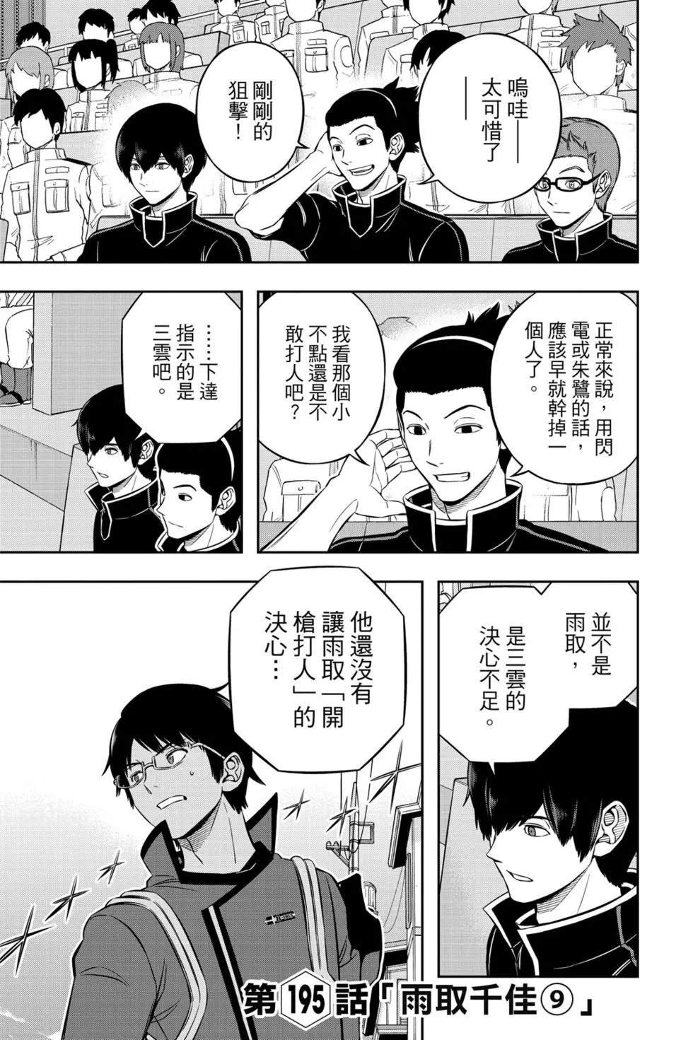 第22卷