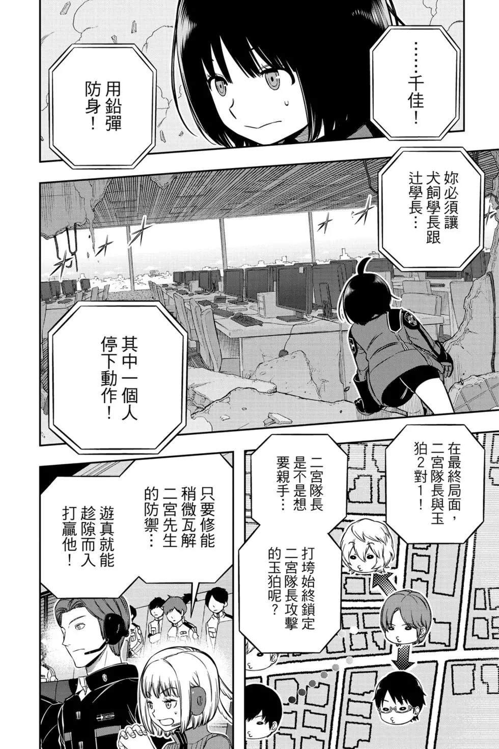 第22卷