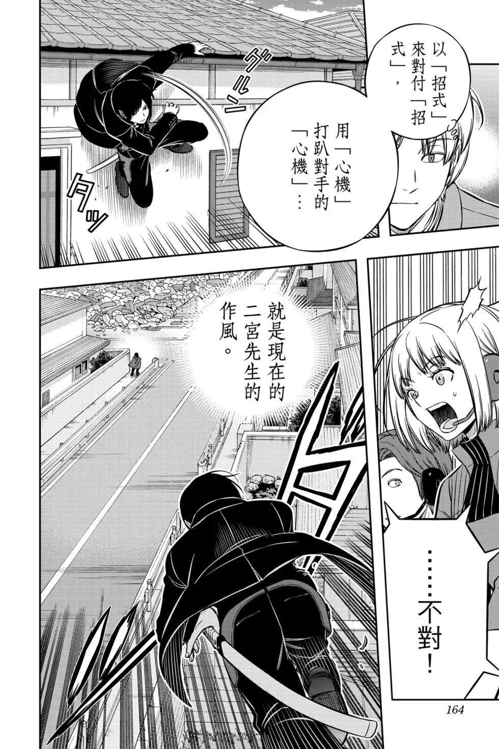 第22卷