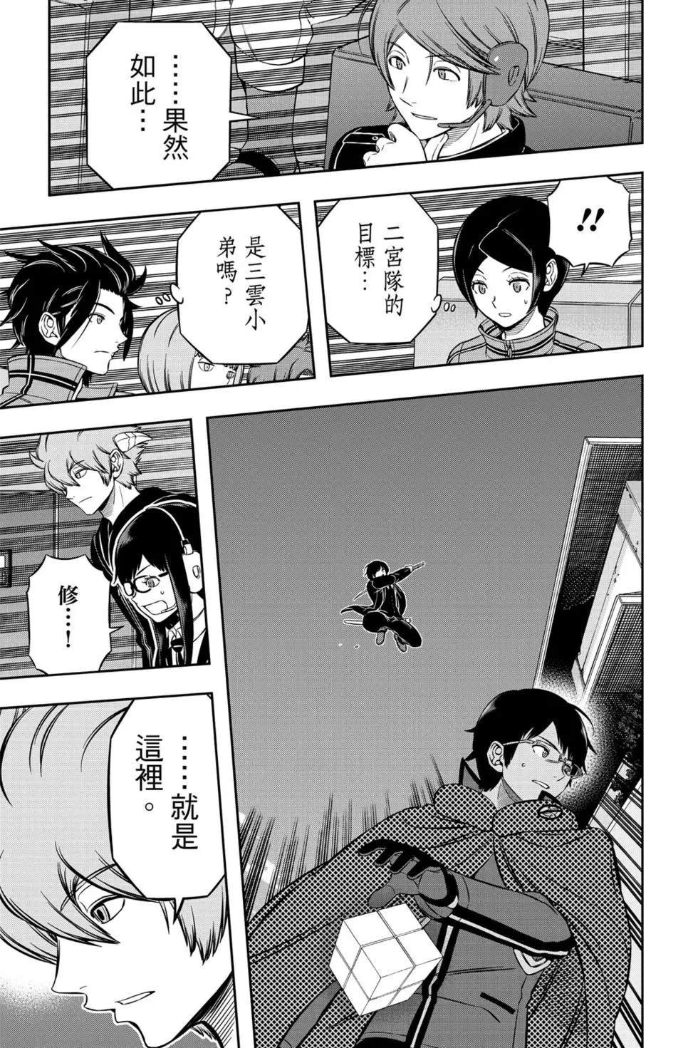 第22卷