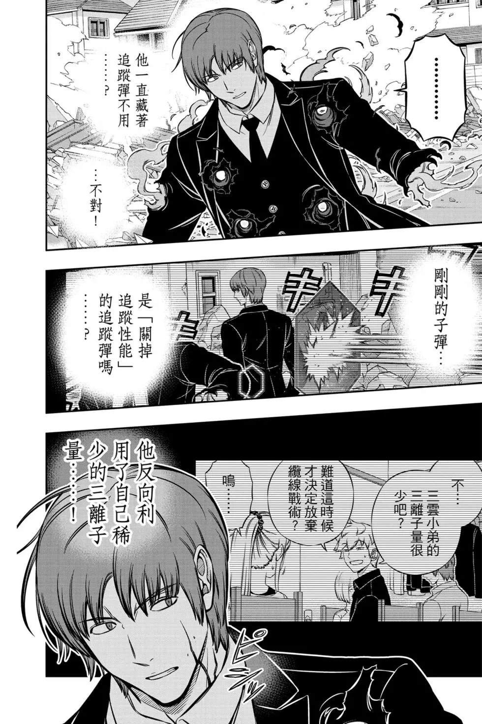 第22卷