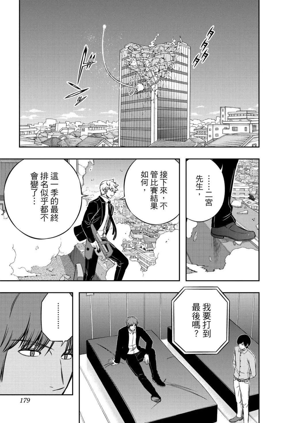 第22卷