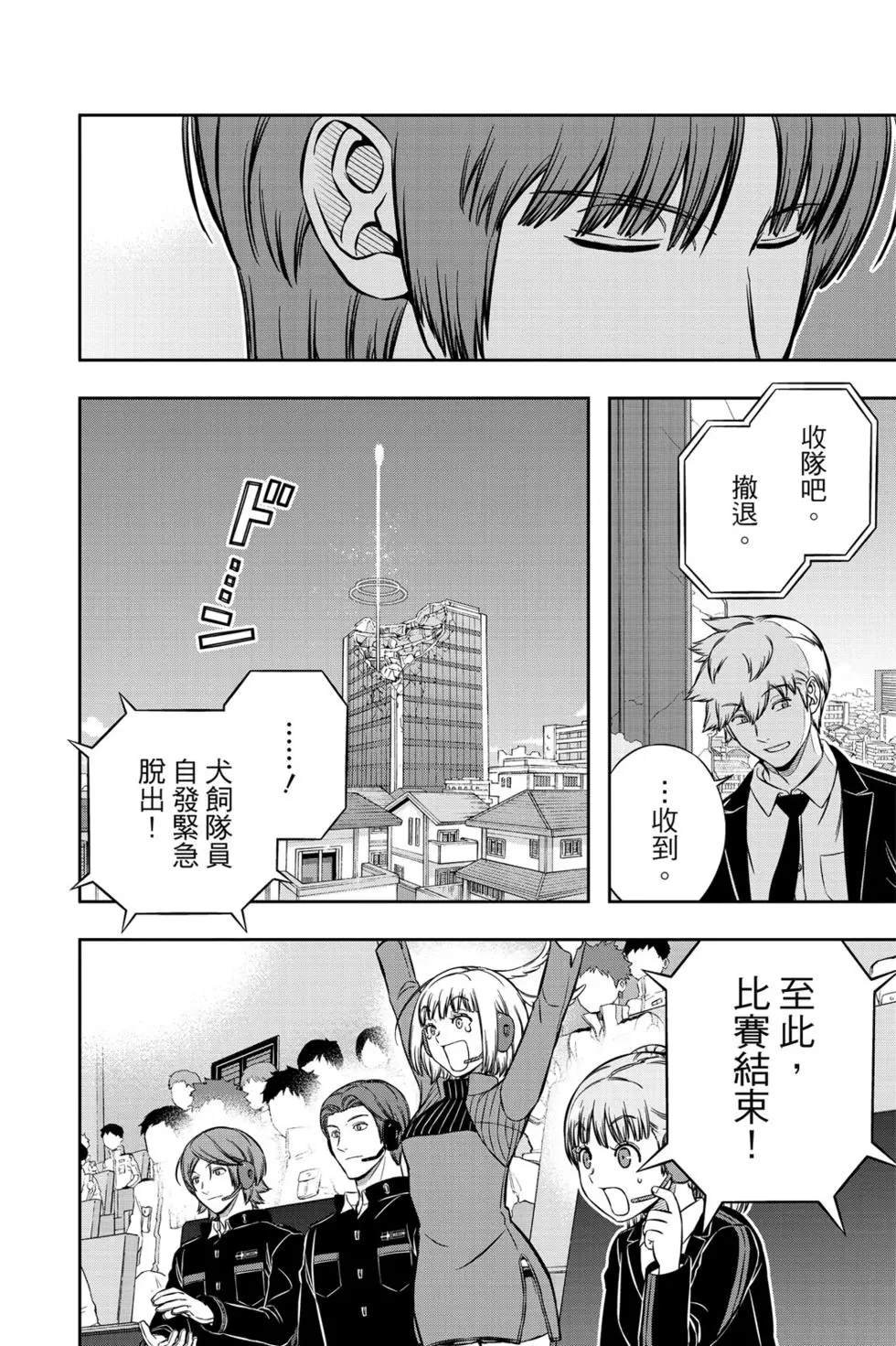 第22卷
