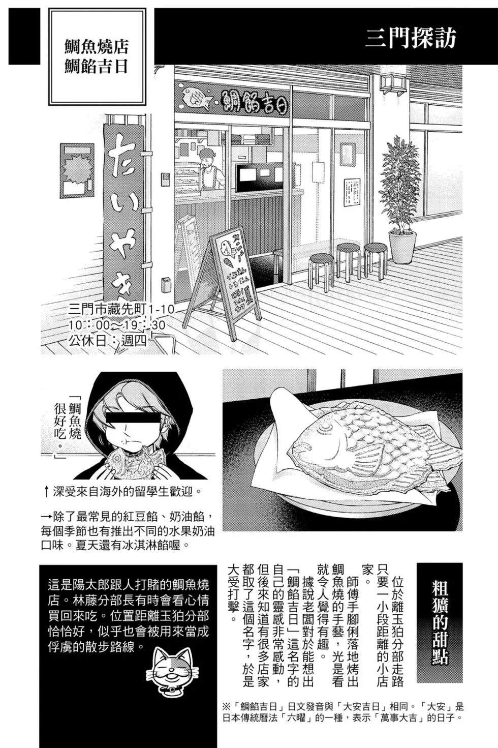 第22卷