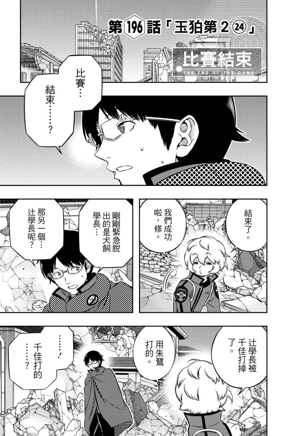 第22卷
