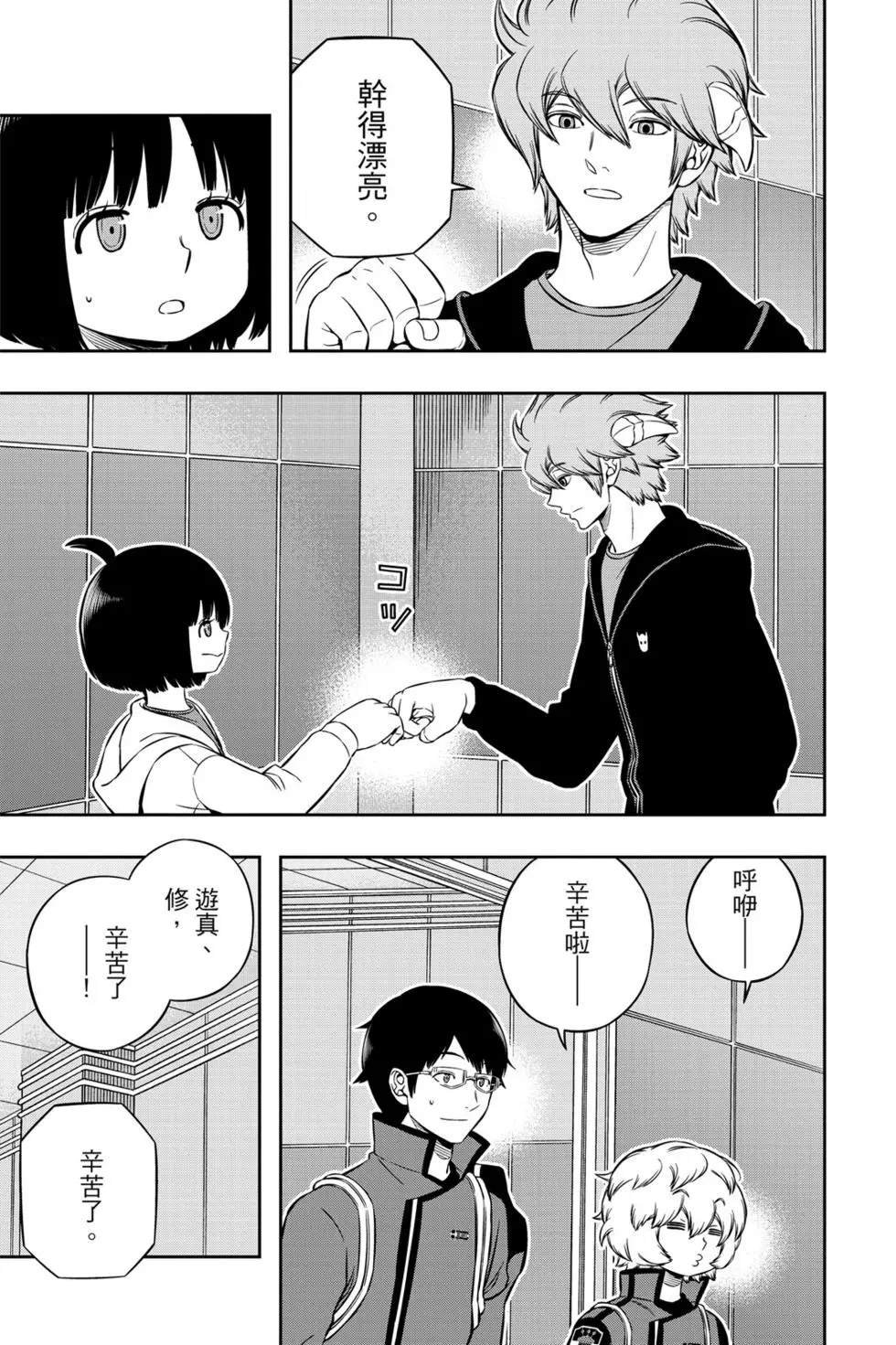 第22卷