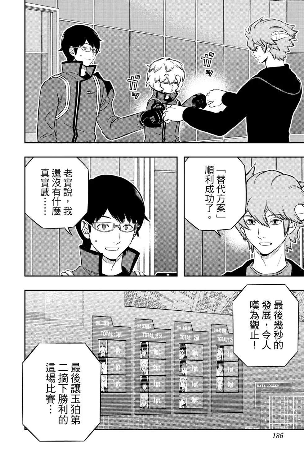 第22卷