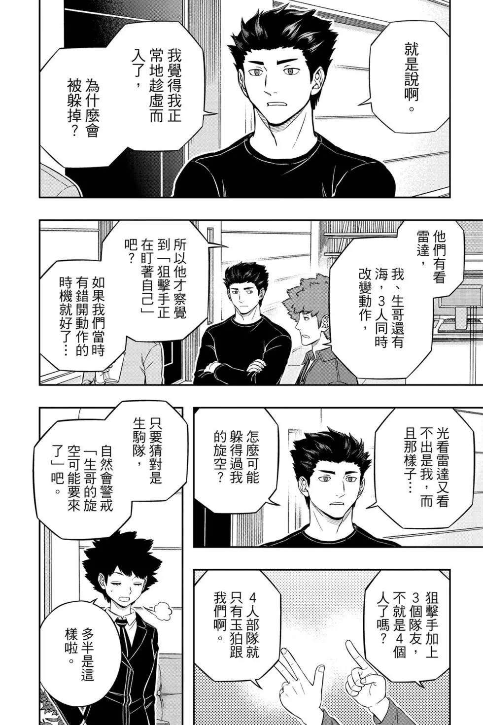 第22卷