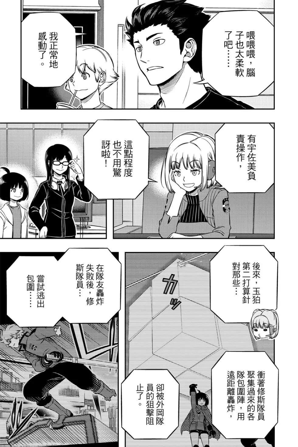 第22卷