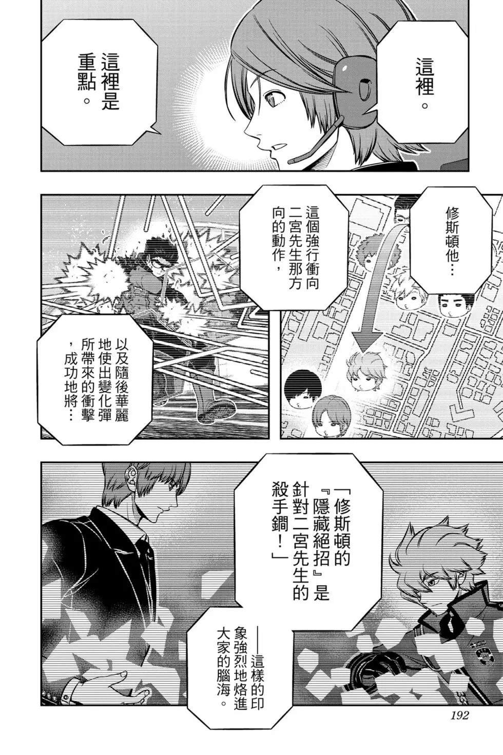 第22卷