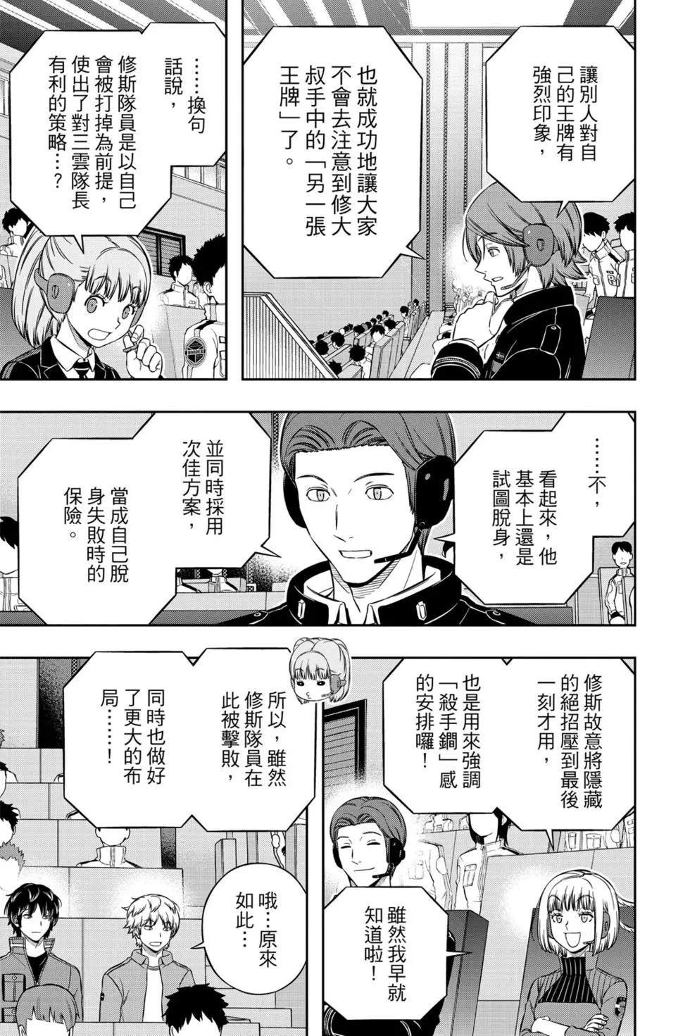 第22卷