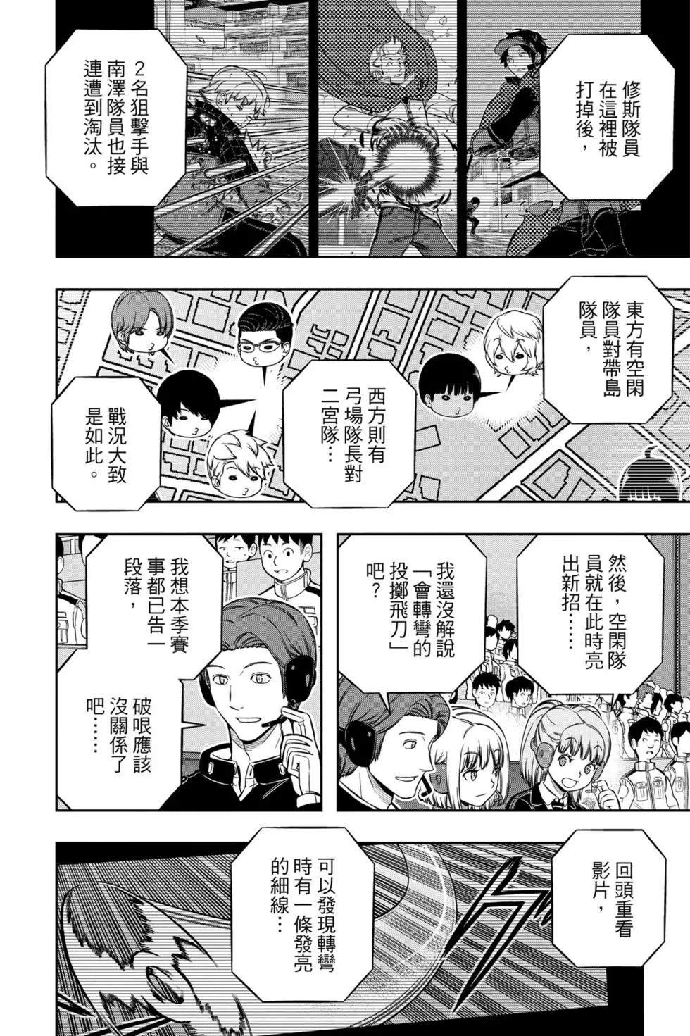 第22卷