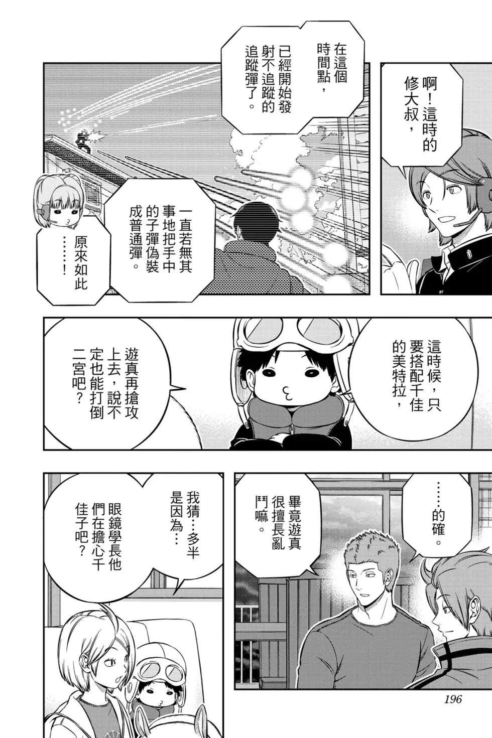 第22卷