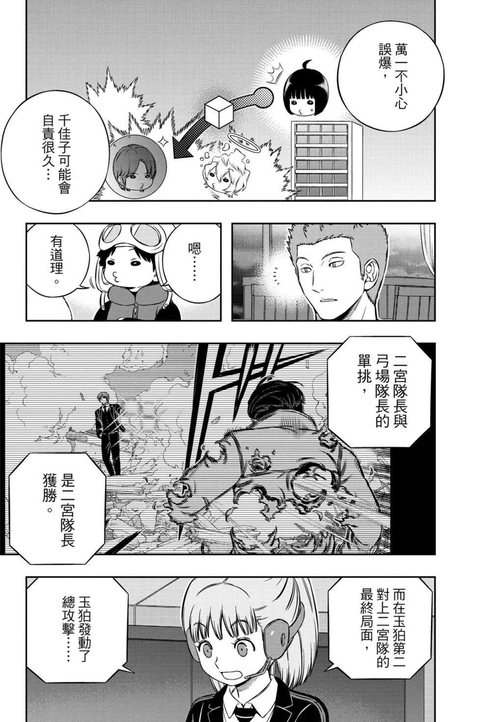 第22卷