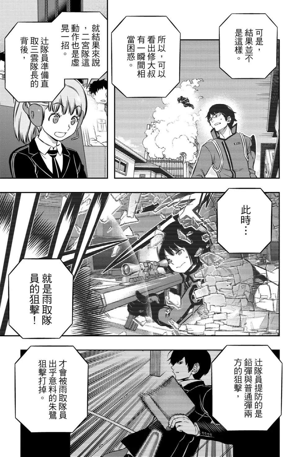 第22卷